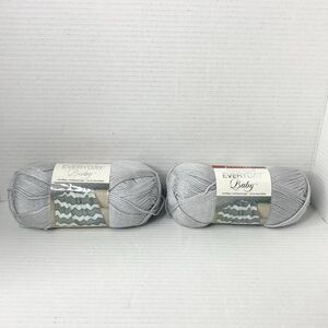 Premier Yarns Everyday Baby 4 oz 308 yds Anti-Pilling Acrylic Lot of 2 Fog Gray
